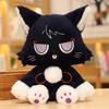 Impact Wanderer Genshin Cat Plush Toy Stuffed Doll Room Decoration Gift Kids