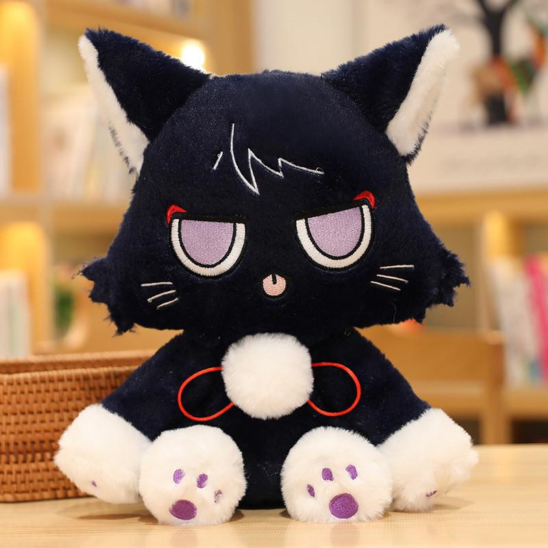 Impact Wanderer Genshin Cat Plush Toy Stuffed Doll Room Decoration Gift Kids