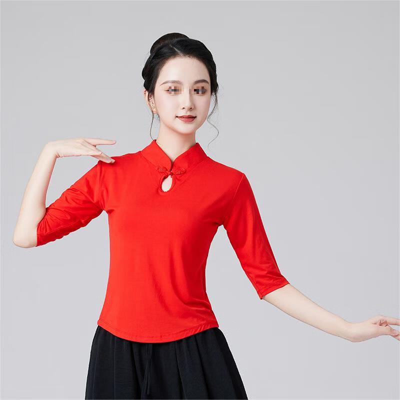 Chinese Folk & Classical Dance Performance Dress 4XL