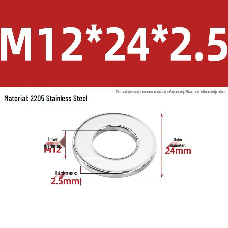 High-Strength 2205 Duplex Stainless Steel Flat Washer, Grade 8.8, DIN125 Standard for M6-M36 Screws