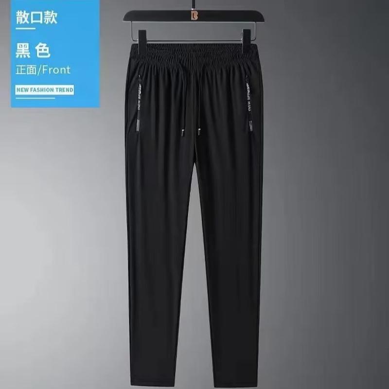 Pánské sportovní kalhoty outdoorové rychleschnoucí letní tenké ledové hedvábí elastické slim-fit rychleschnoucí nabíjecí kalhoty dámské horolezecké kalhoty