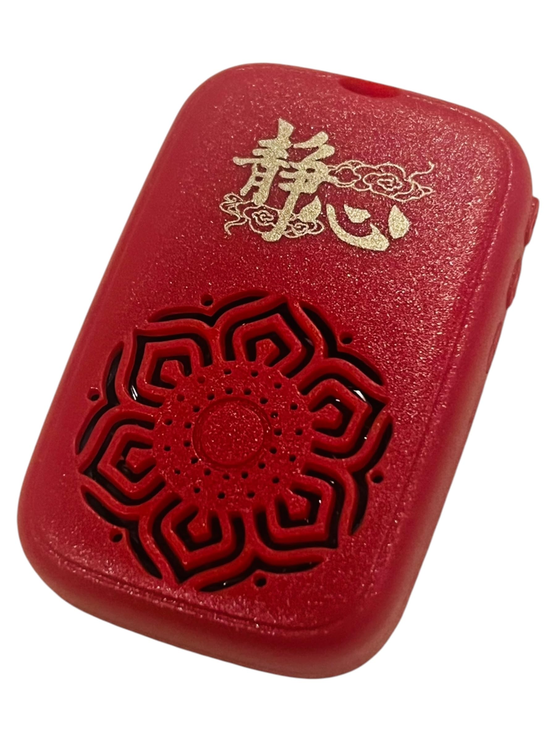 

Подвеска «Машина Будды «Тихий ум», 45 песен, красная