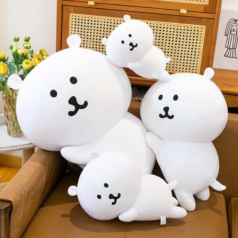 New Korean self-deprecating bear plush toy doll sleeping pillow doll machine exchange