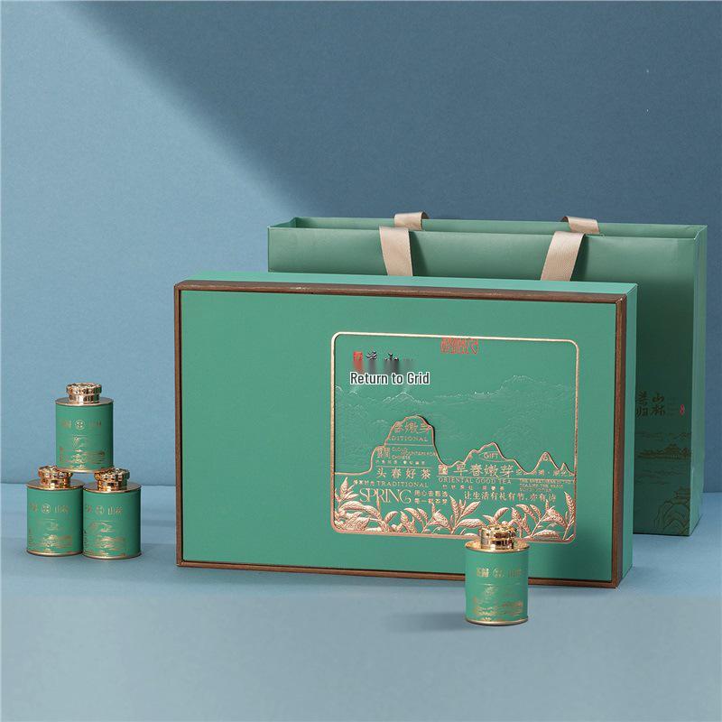 Xiao Guan Cha High Mountain Laoshan Green Tea Premium Empty Gift Packaging Box Set