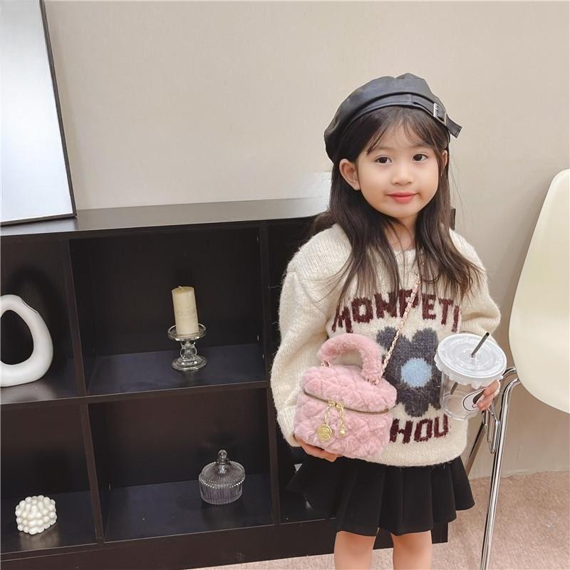 Mini Single-shoulder Crossbody Children's Bag with Diamond Pattern Chain Strap