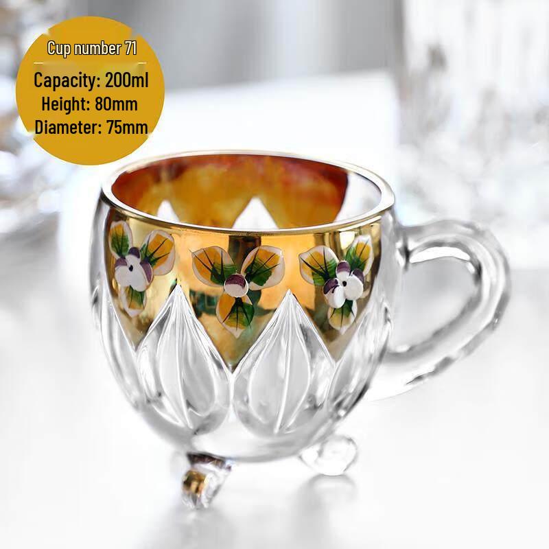 

Luxury Enamel Gold-Trimmed Spirit Glass