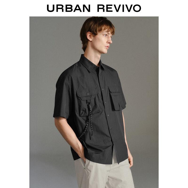 UR Men's Casual Workwear Pocket Short Sleeve Lapel Shirt