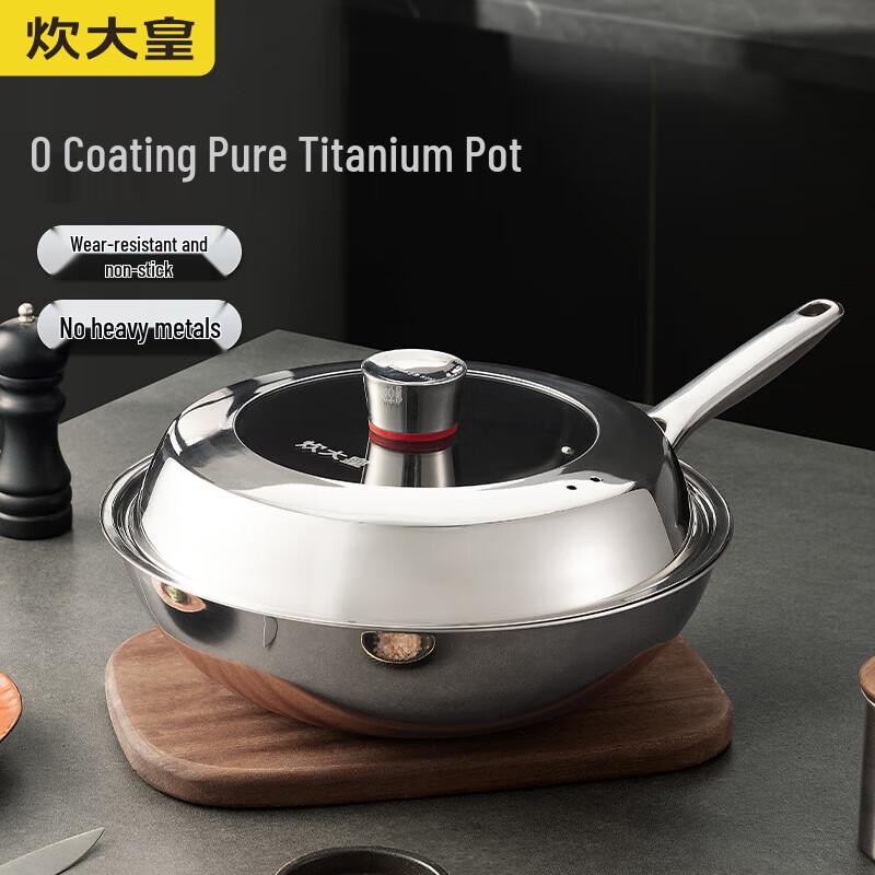 COOKER KING 32cm Titanium Wok