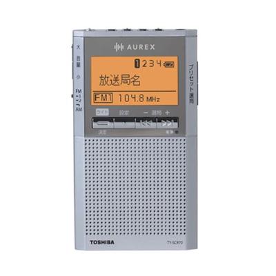 Toshiba AUREX Radio Große Batterie mit LED TOSHIBA AUREX Kompaktes Tragbares Radio TY-SCR70 AM/FM FM, Betrieben, Leicht, Silber, TY-SCR70(S),
