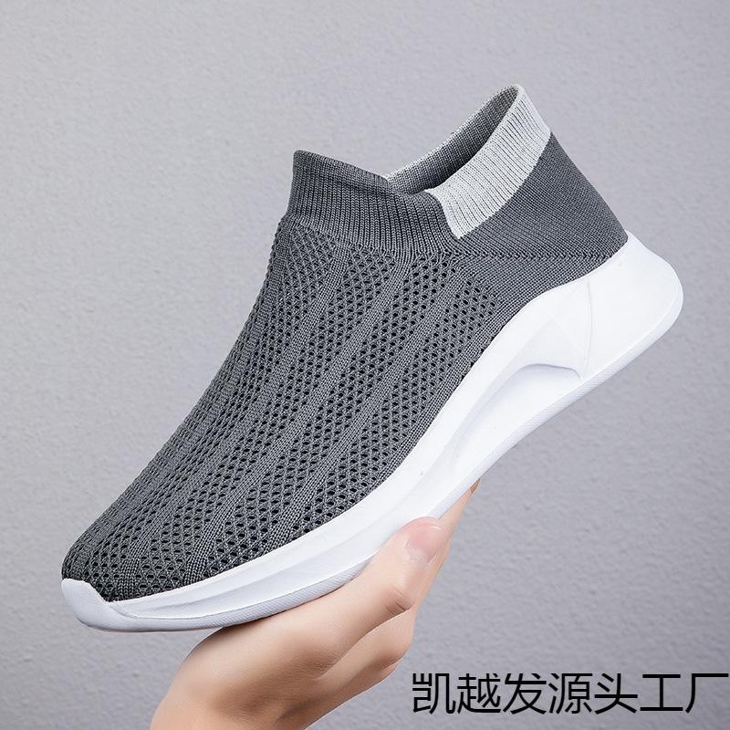 Men's shoes new spring fly-woven soft-soled deodorant no shoelaces sports no shoelaces socks white