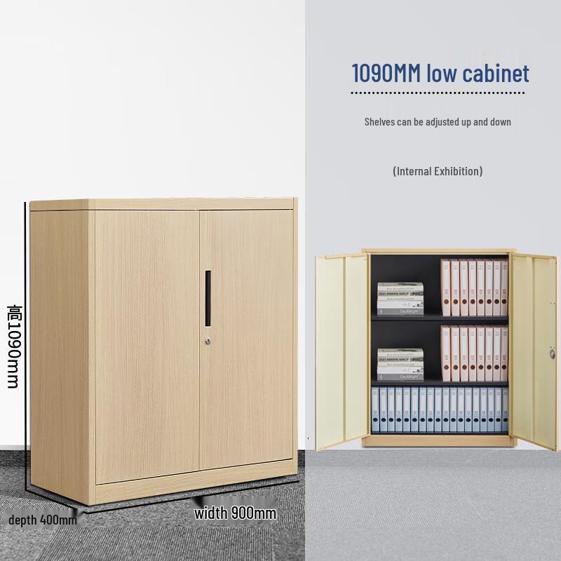 Taishite Wood Grain Steel Filing Cabinet