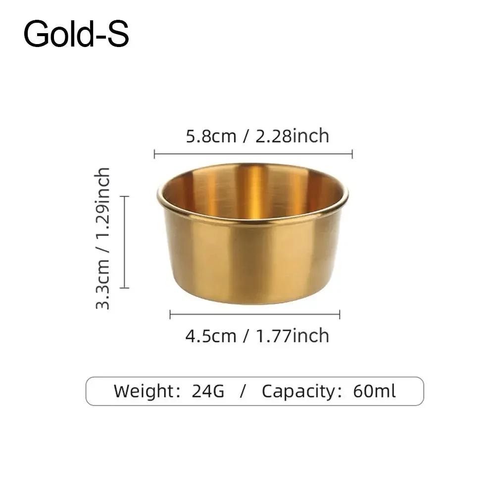High Quality Stainless Steel Seasoning Dishes Multifunctional Mustard/Salad/Tomato Sauce Condiment/Sauce Sauce Cup Dip Tray