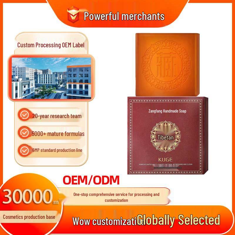 Genuine Coolge Tibetan Handmade Essential Oil Facial Soap – Skincare & Cleaning