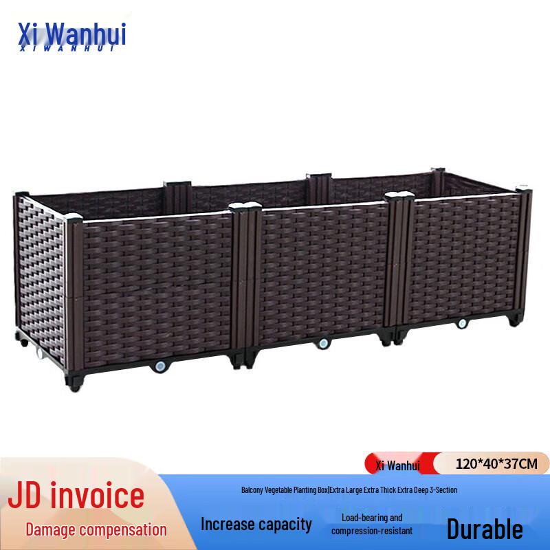 Xiwanghui Modular Balcony Garden Planter