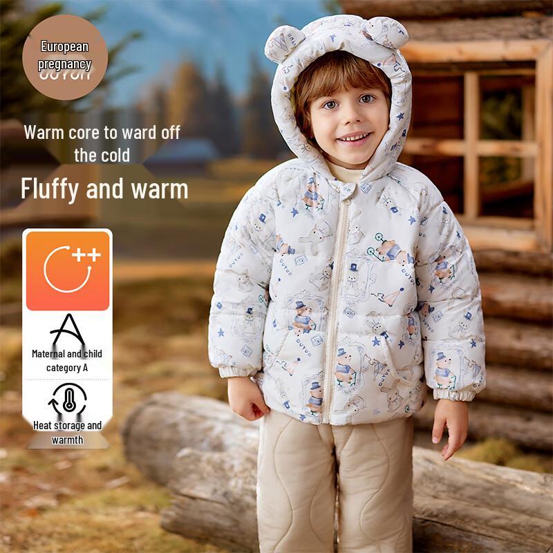 

OUYUN Unisex Kids Winter Thickened Hooded Coat 110