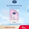 Body Essence Lotion 40g