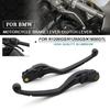 Motorcycle Brake Lever Clutch Lever Front Control Handles For BMW R1200GS R1250GS R 1200 1250 RS/RT/R/GS K1600GT K1600GTL Levers
