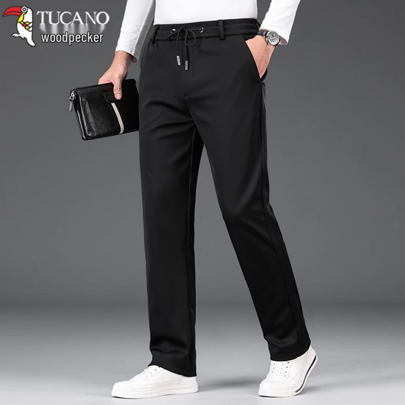 TUCANO Men s Ice Silk Quick-Dry Casual Pants XL