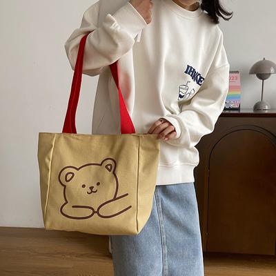 Canvas Handtasche große Kapazität Schulter tragbar Mädchen literarische Canvas Tasche große Stofftasche Reise Freizeit Damentasche