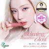 ESPOIR Balming Glow Persimmon 3g Lipstick for Brick Red for a Clear and Glowing Lightweight and Korean Official ESPOIR No-Wear #9 Long-Lasting