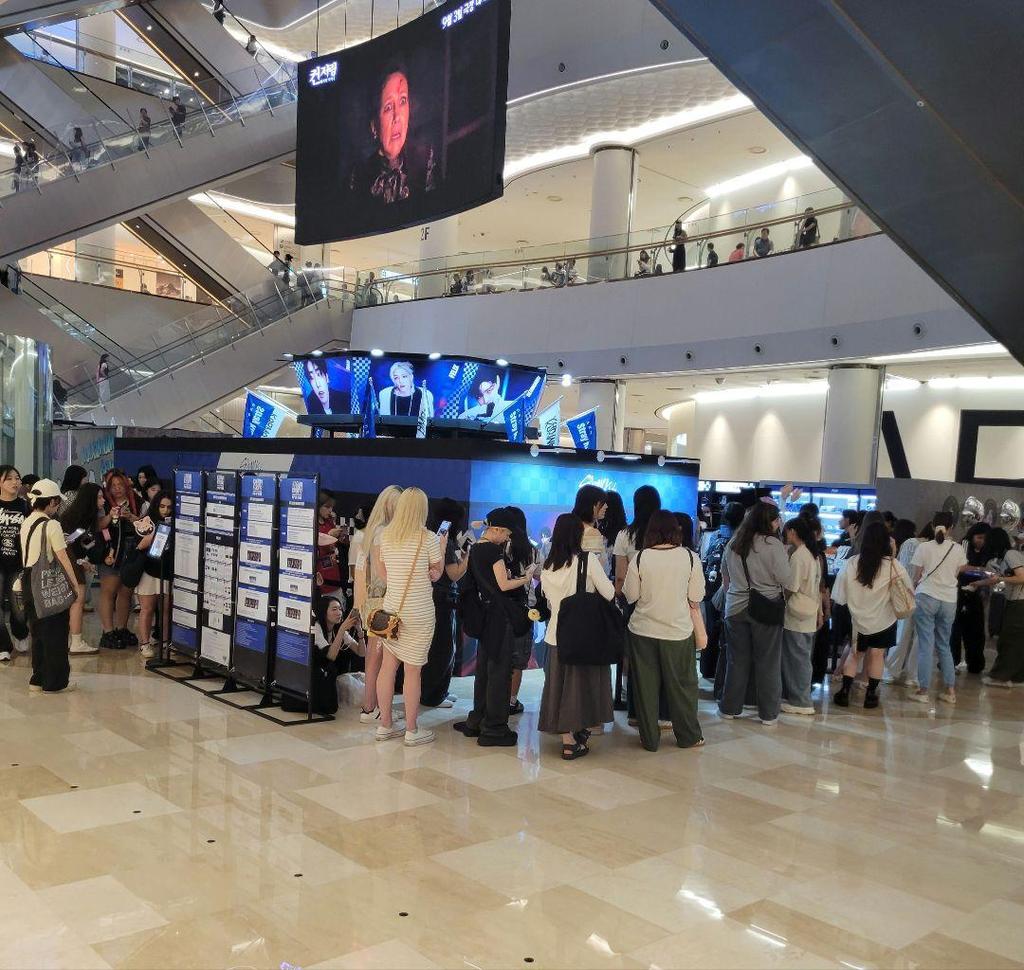 [USED] Stray Kids KARMA Pop-Up Rakidro Comp