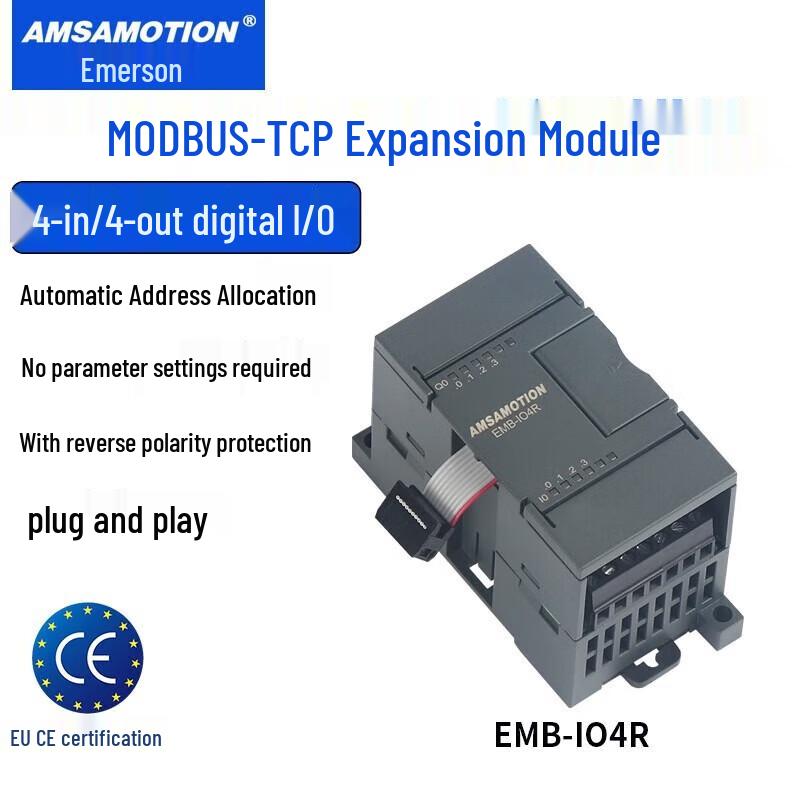 Aimosun RS485 Communication I/O Expansion Modules
