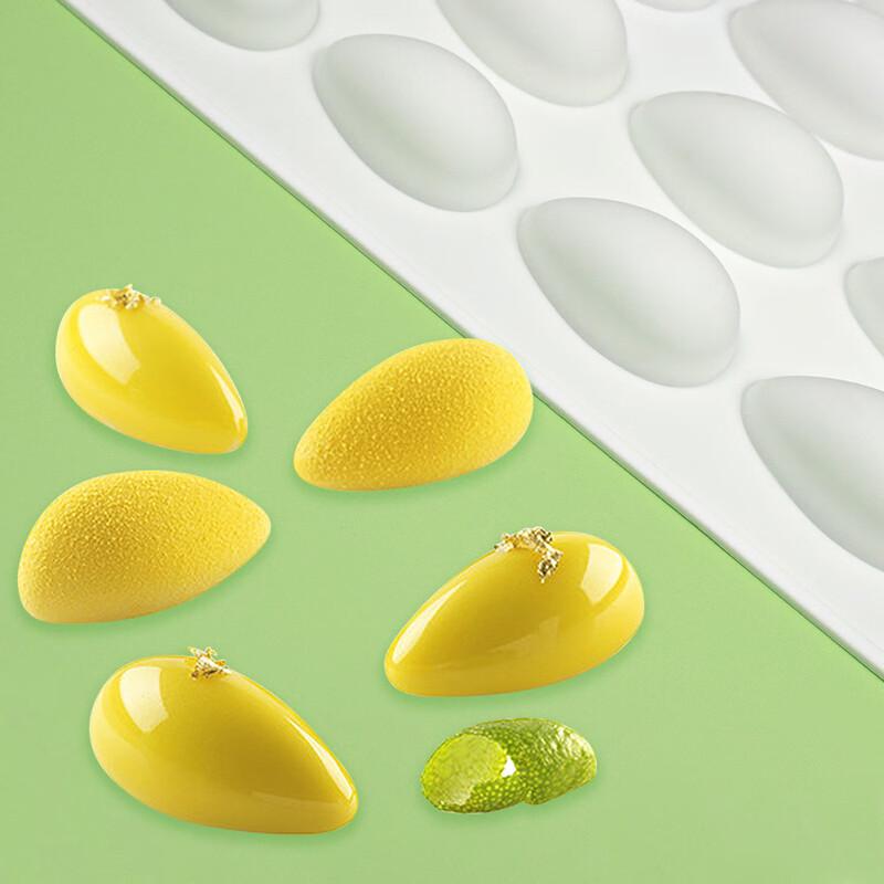 20-Cavity Oval Shell Silicone Baking Mold