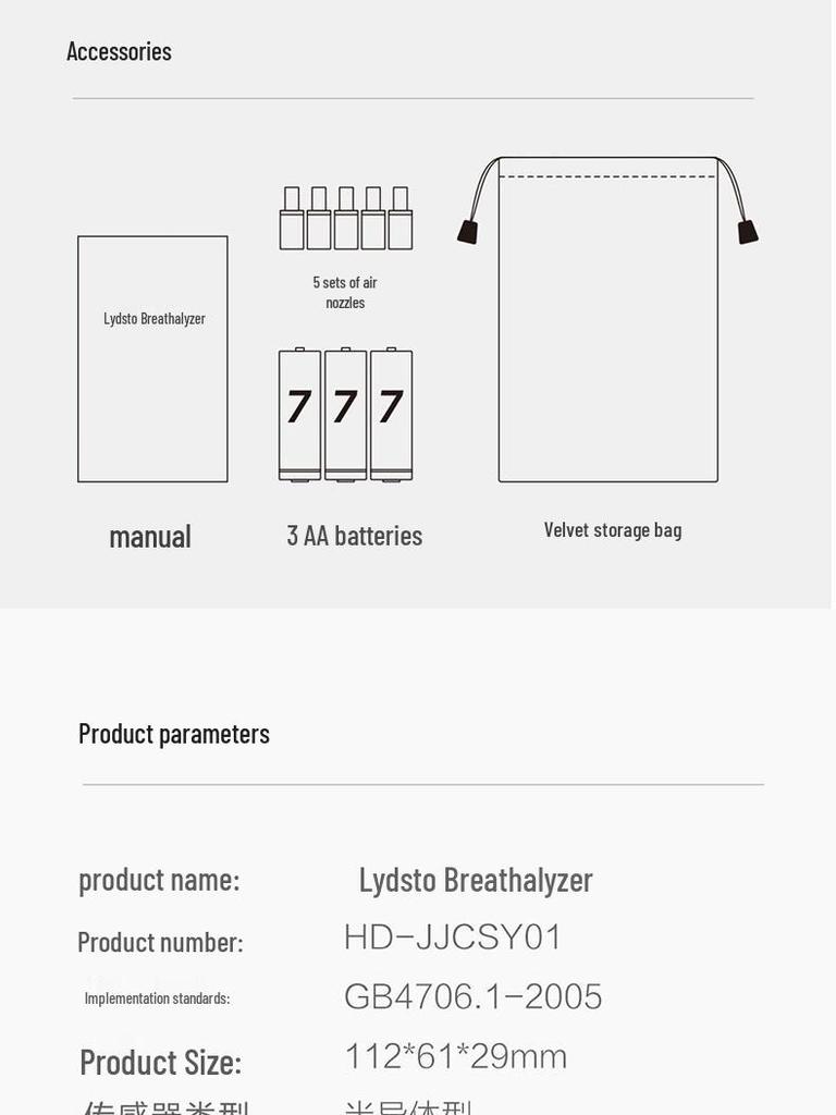 Lydsto Portable High-Definition Breathalyzer Alcohol Detector