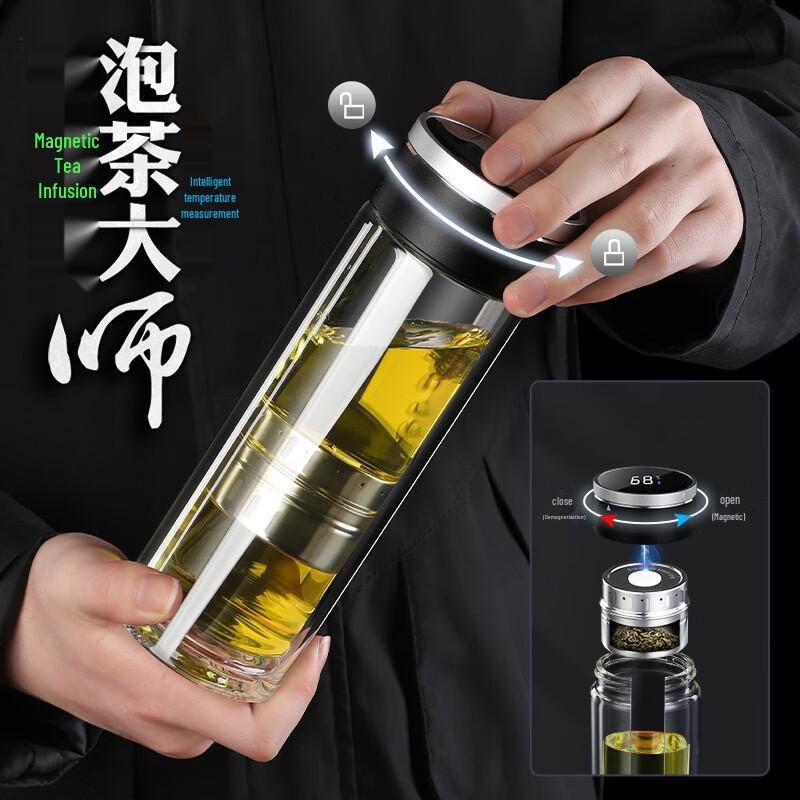 80ting Smart Magnetic Tea Infuser Glass with Temperature Display