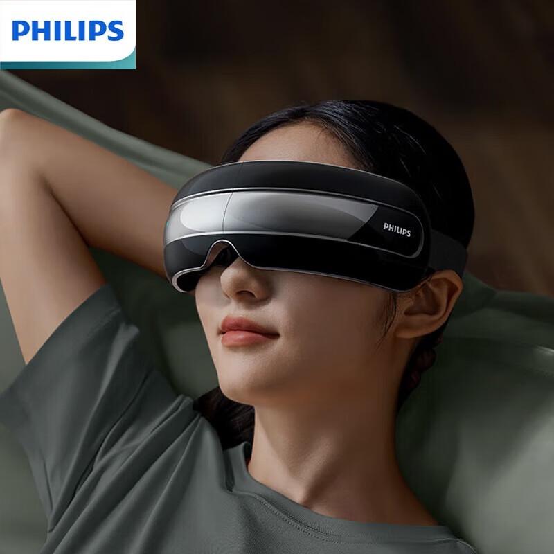 Philips PPM5203E Smart Eye Massager