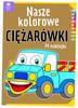 Our Colorful Trucks With Stickers