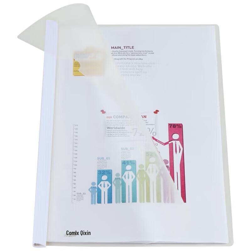COMIX Slide Binder Document Folder