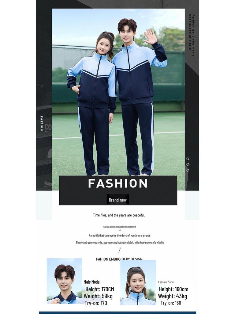 Sportuniform Set voor Jongens en Meisjes van de Middelbare School - Korte Mouw Drie Delen