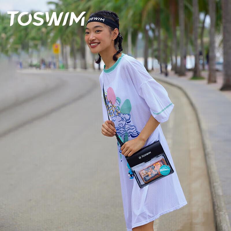 TOSWIM Waterproof Phone Pouch