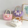 Girls 'bag Korean Rainbow Cloud Handbag Children's Woven Bag Large-capacity Straw