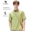 Unisex Quick-Dry Hiking T-Shirt