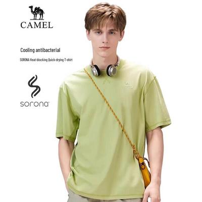 Koszulki i topy – T-shirty i koszulki