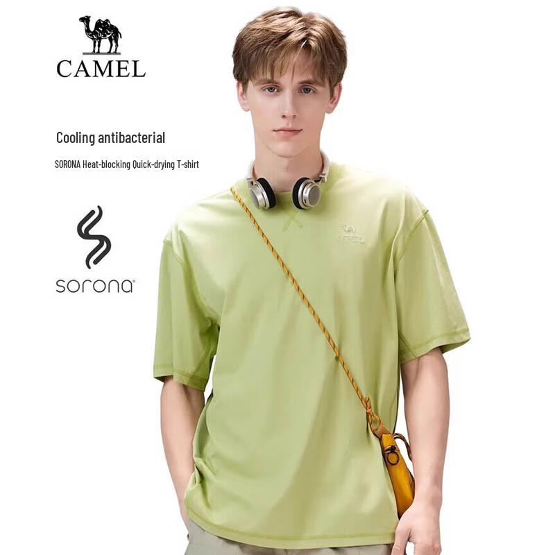 Camel Unisex Quick-Dry Hiking T-Shirt
