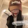 Big Head Circumference Baseball Cap Female Soft Top Wide Brim Showing Face Small Cap Retro Red Couple Hat