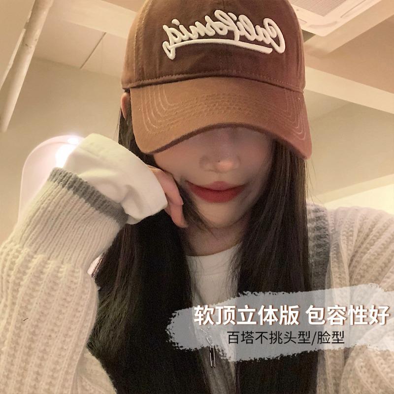 Big Head Circumference Baseball Cap Female Soft Top Wide Brim Showing Face Small Cap Retro Red Couple Hat
