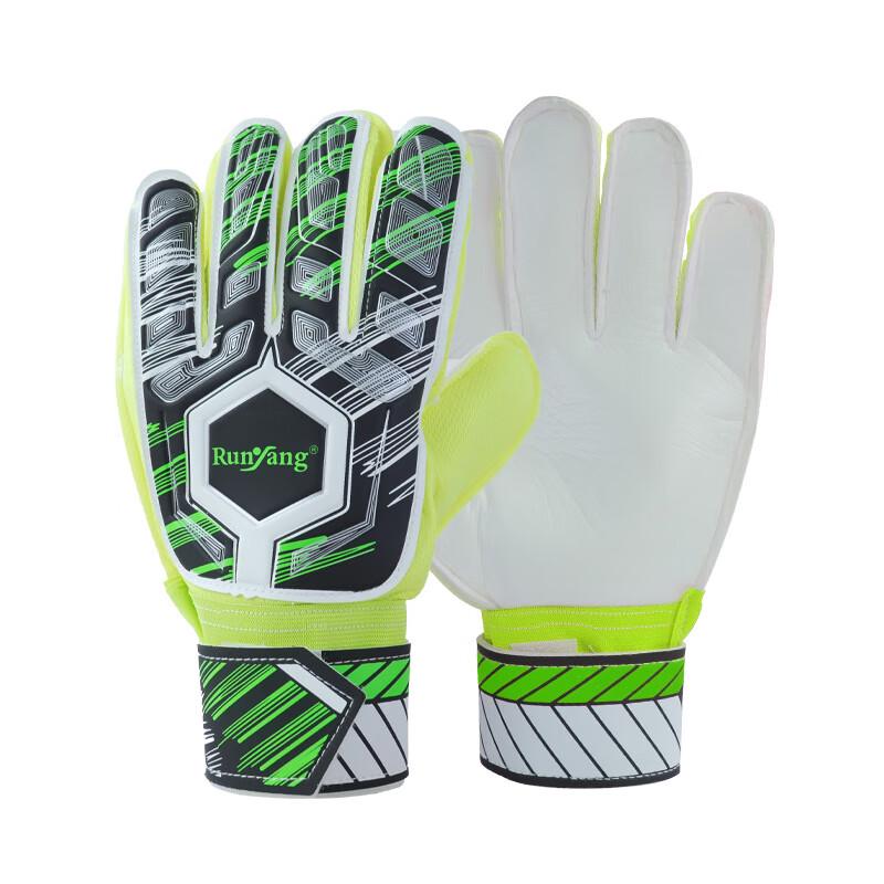 WEZHO Goalkeeper Gloves