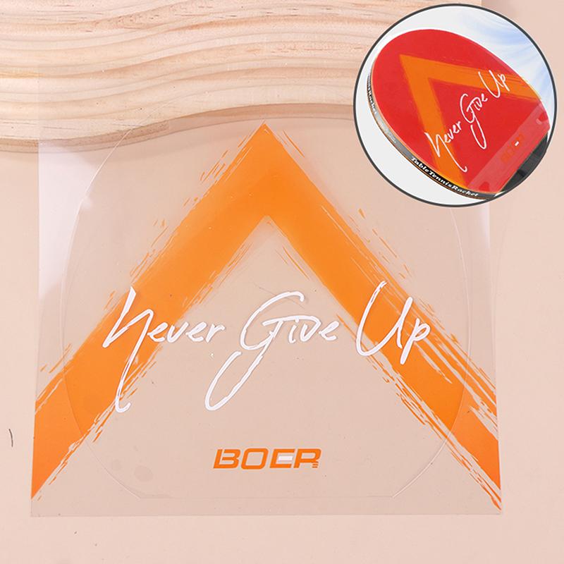 2/4/10Pcs Ping Pong Racket Rubber Protective Film Sticky Transparent Maintenance Cover Table Tennis Racket Protection Film