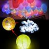Vibrant Led Balloon Lights For Parties And Events Bullet Head Shaped 10pcs Pack