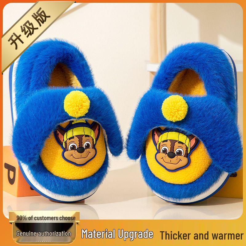 Paw Patrol Kinder rutschfeste Winter-Fellhausschuhe - Warm Baumwolle für Jungen & Mädchen