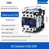Chint CJX2 Three-Phase AC Contactor, 220v/380v, 95/6511, 12/18/321080/4011