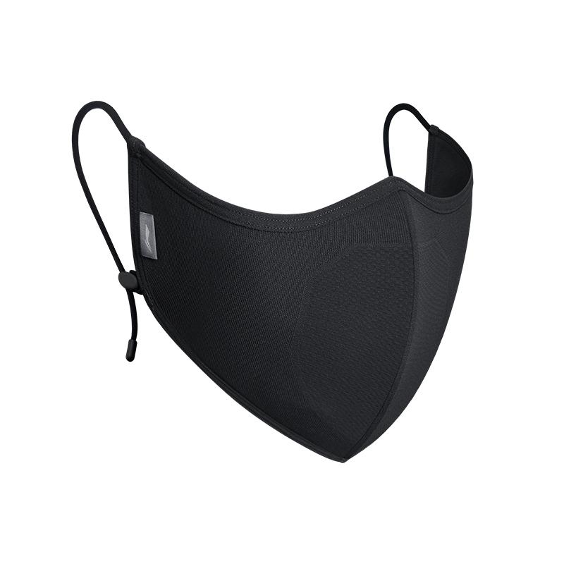 Li Ning Sun Protection Masks Unisex LNXMX437