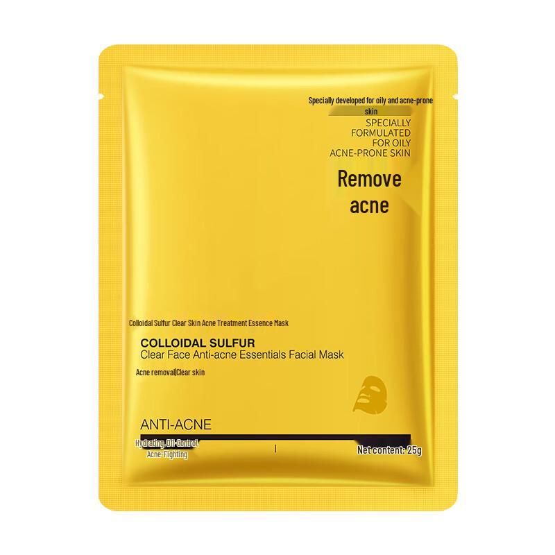 BEAUTY NOTES Colloidal Sulfur Acne Treatment Mask
