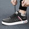 Moda Uomo Nuove Scarpe Casual da Esterno da Passeggio con Plateau Scarpe da Skate da Uomo Trend Traspiranti Moda Scarpe Bianche Scarpe da Ginnastica Casual da Uomo