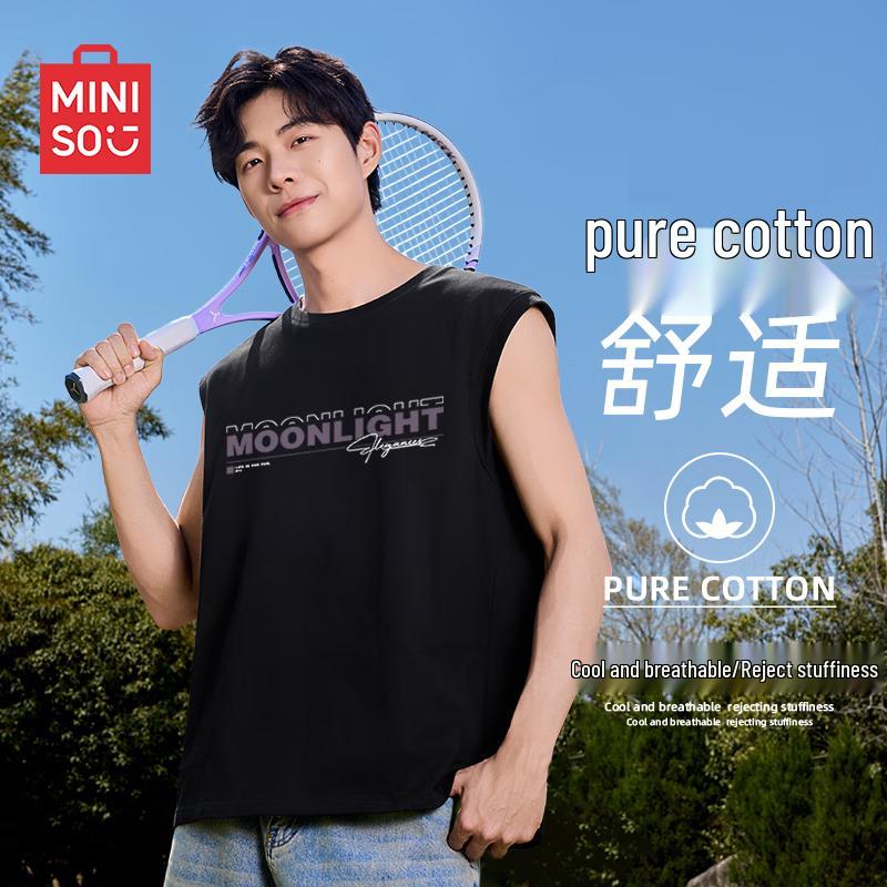 MINISO Мужской жилет без рукавов из чистого хлопка M