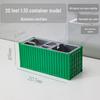 20ft Container Model Pen Holder & Business Card Box with Customizable Patterns/Text - Plastic Ornament